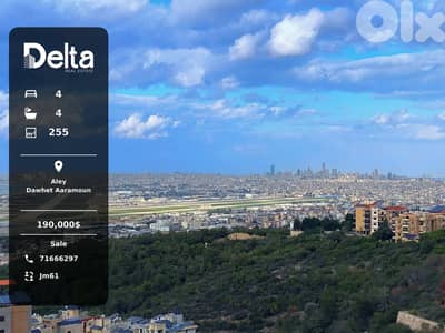 Spacios Apartment for Sale in Dawhet Aaramoun, Aley