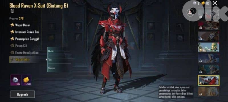 Elite PUBG Account for Sale 5