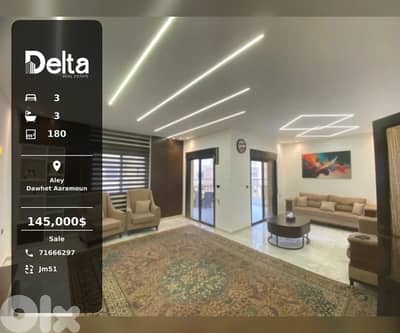 Cozy Apartment for Sale in Dawhet Aaramoun, Aley