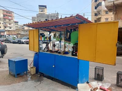 طرابلس/القبة