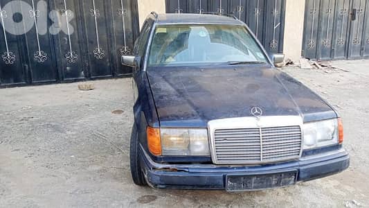 عكار طريق العالم