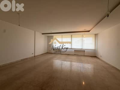 Apartment for rent in Jdeideh شقة للإيجار في الجديدة NKP#175