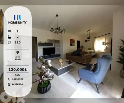 Apartment for Sale in Ainab, Aley