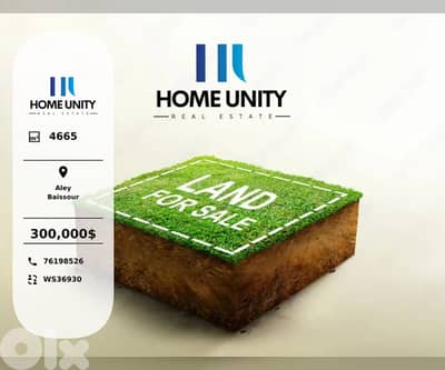 Land for Sale in Baissour, Aley