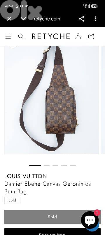 Louis Vuitton sling bag ( Rare ) 7