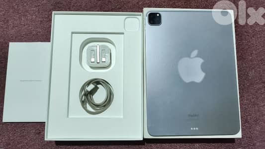 البقاع برلياس