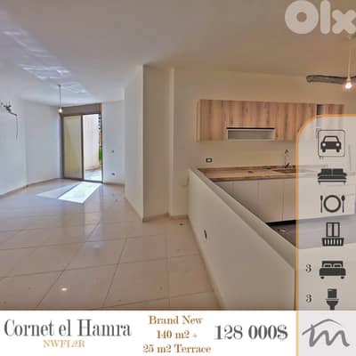 Cornet El Hamra | 799$/m² | Brand New 3 Bedrooms Apt + 25m² Terrace