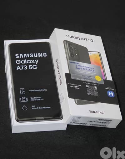 Samsung Galaxy A73 5G