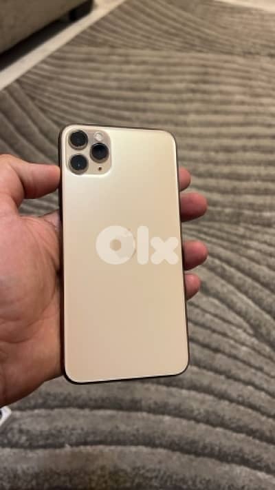 بشامون او بيروت