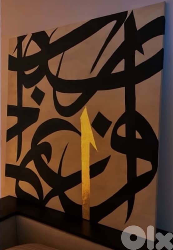 Large Original Arabic Calligraphy Painting (100x100 cm) — Gold Leaf 1