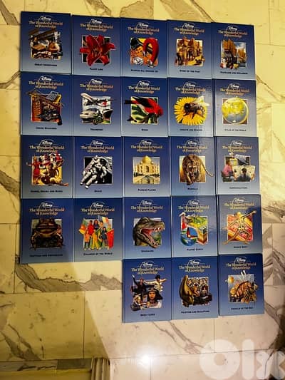 Disney “The Wonderful World of Knowledge” (23 pieces)