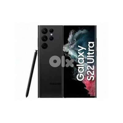 Samsung S22 Ultra 256MB - Black