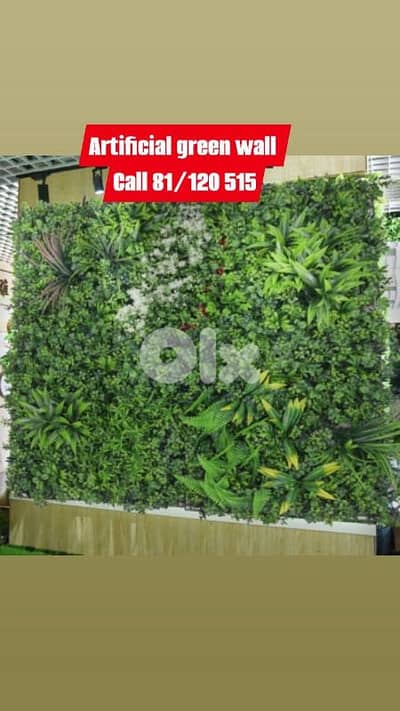 all types luxury artificial green wall decoration