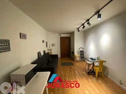 office for sale 80m zouk mosbeh / مكتب للبيع ٨٠متر زوق مصبح