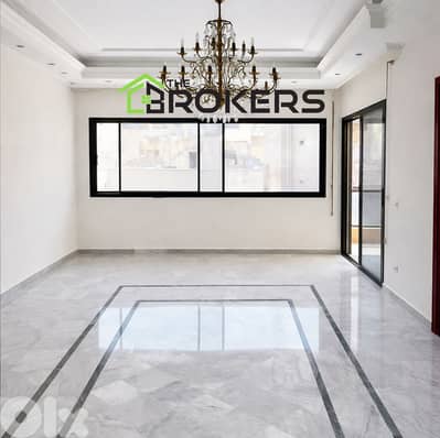 Apartment For Sale  Karakon Druze شقة سكنية للبيع منطقة  كركون الدروز