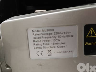 realme gt8 pro 1 terra