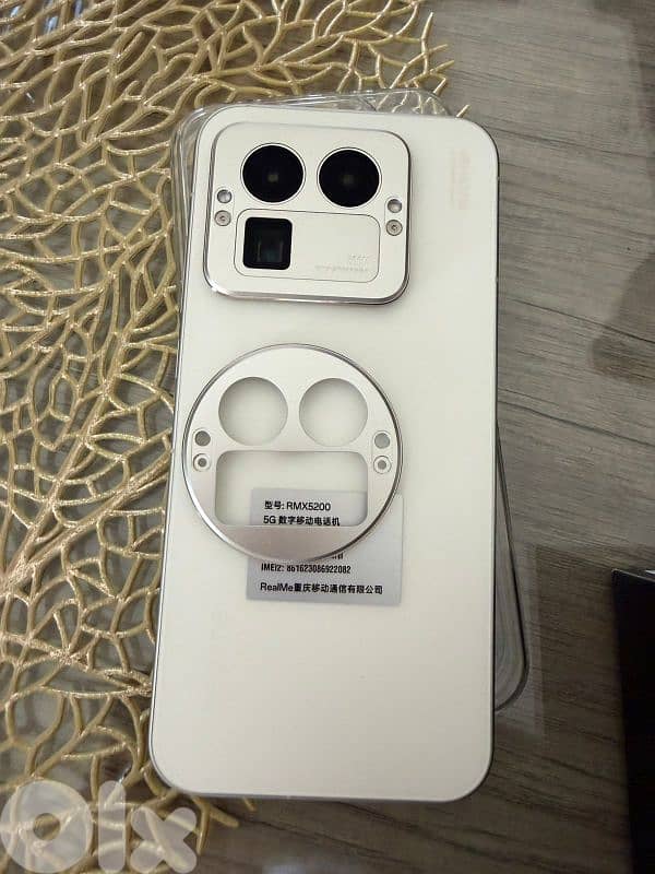 realme gt8 pro 1 terra 9