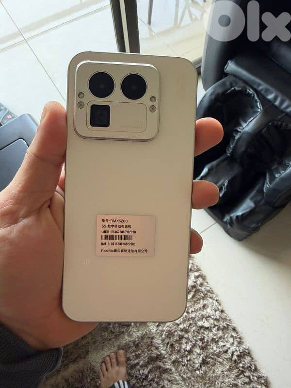 realme gt8 pro 1 terra 10