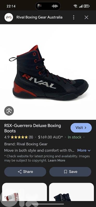 Rival Boxing gear authentic 5