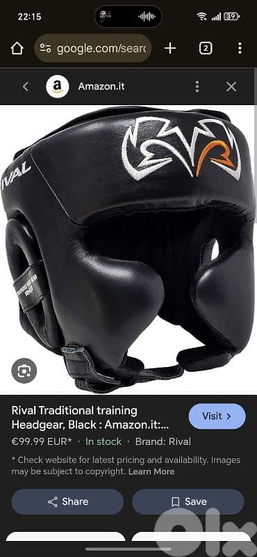 Rival Boxing gear authentic 6