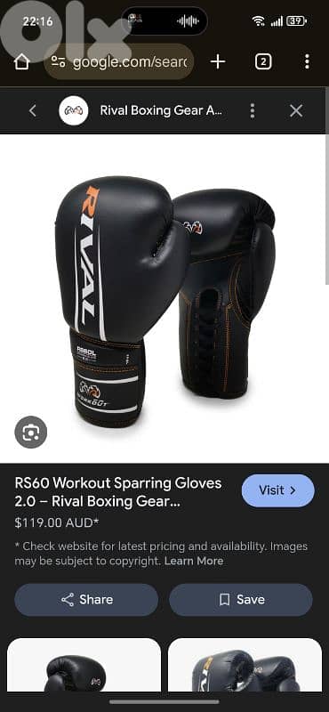 Rival Boxing gear authentic 7