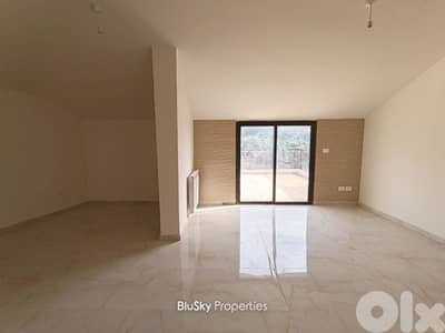 Apartment with Terrace For SALE In Mar Chaaya شقة للبيع #GS