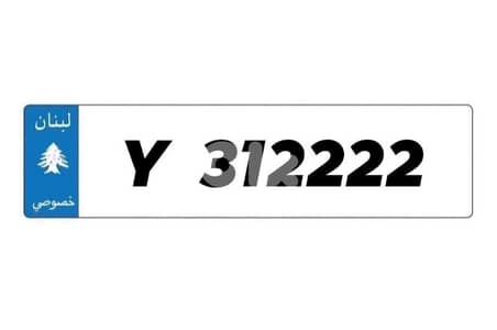 Y/312222
