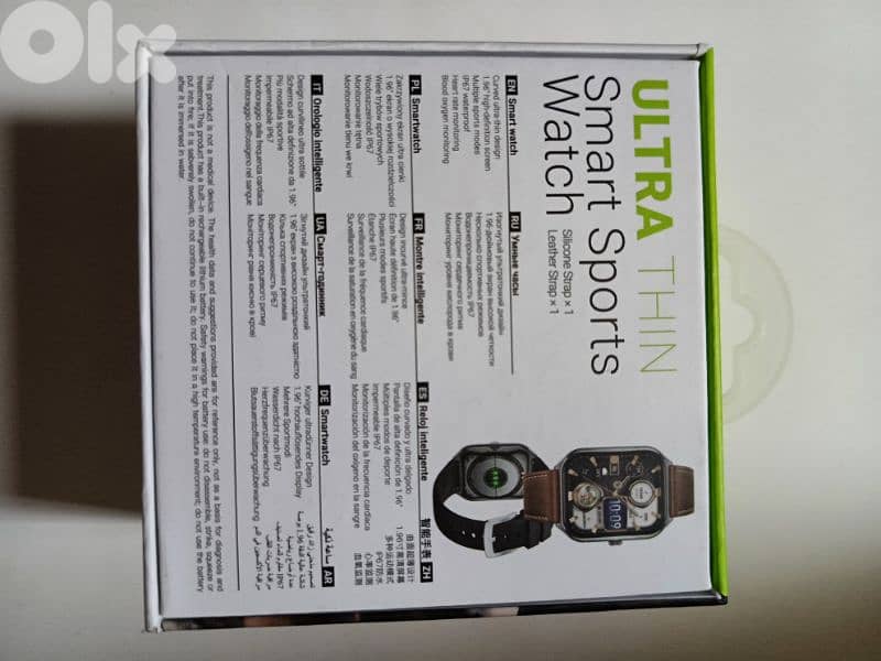 hoco y 28 ultra thin 2