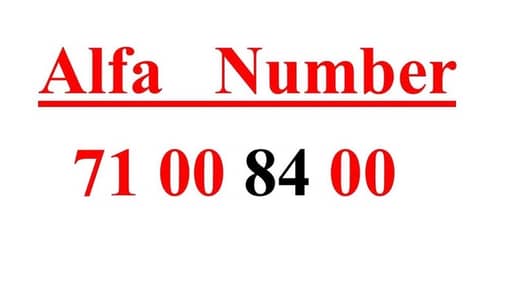 Alfa Special Prepaid number تشريج 0000