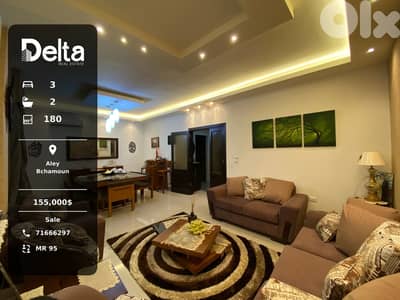 Prime Location Apartment for Sale in Bchamoun, Aley