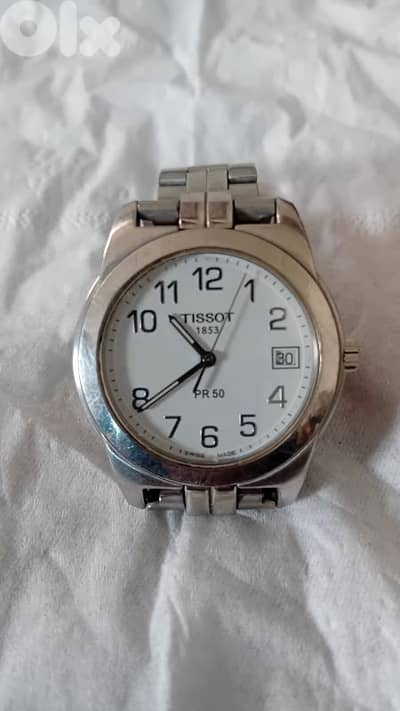 البقاع زحلة برالياس