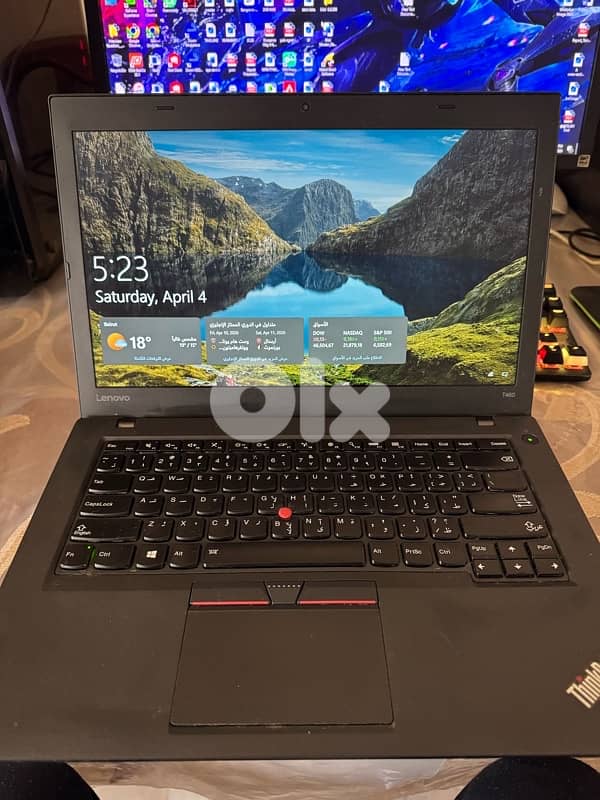 School/University/Work Starter Laptop! 1