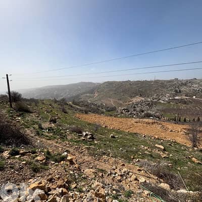 9300 Sqm Land in Faqra