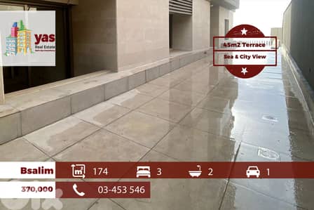 Bsalim 174m2| 45m2 Terrace | New | Classy Area | Quiet Street | PED