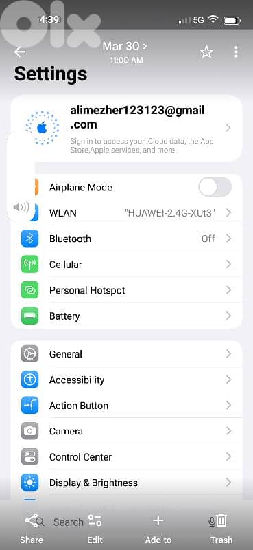 17 pro max copy ios 3