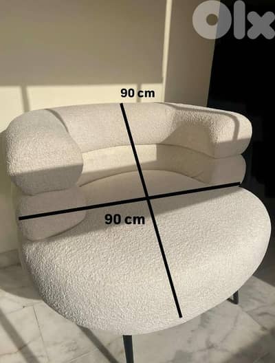 Offwhite Couch | كنباية