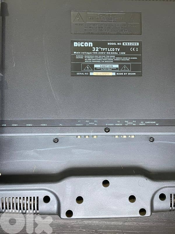 Dicon TV for sale 2