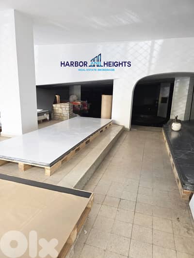 Shop for Sale in Achrafieh - محل للبيع في الأشرفية