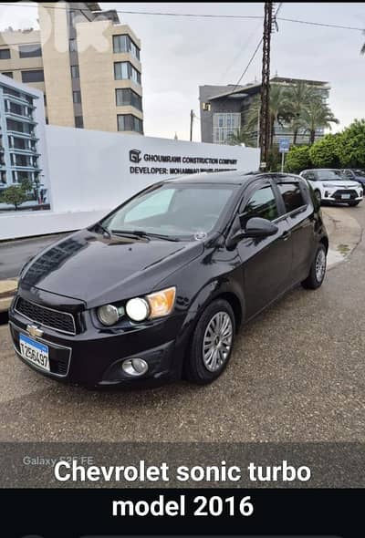 شيفروليه سونيك 2016