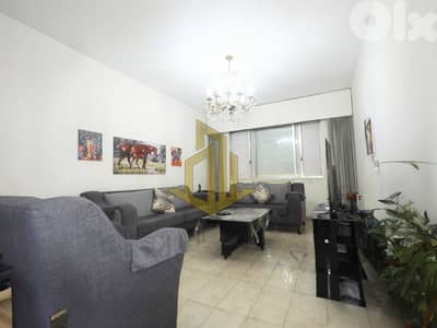 Apartment for Sale in Mar Elias شقة للبيع في مار إلياس