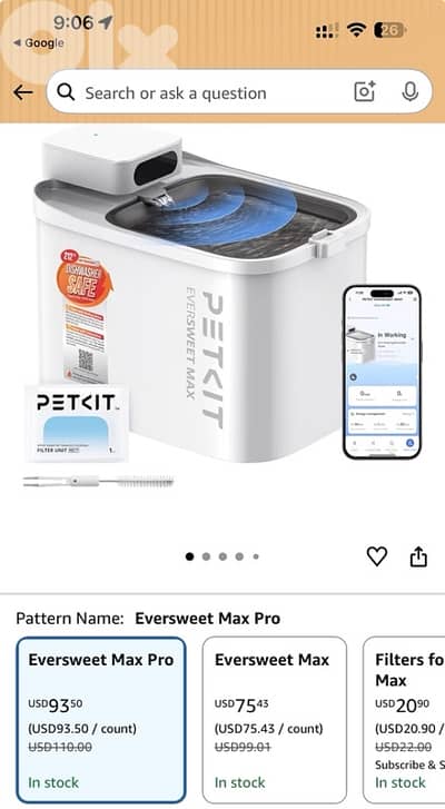 PETKIT EVERSWEET MAX2 Cordless and wifi controlled with App.