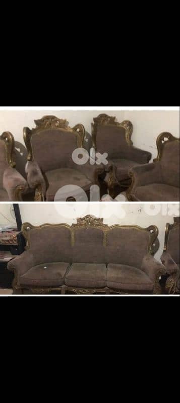 صيدا بيساريه