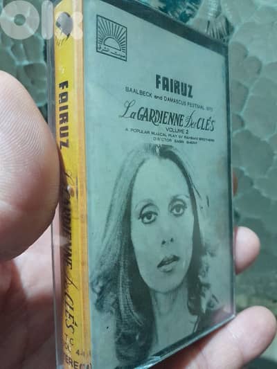 fairuz