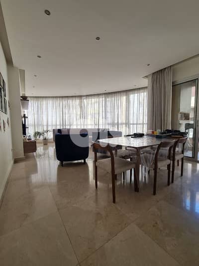 Ras El Nabeh - Apartment for Sale