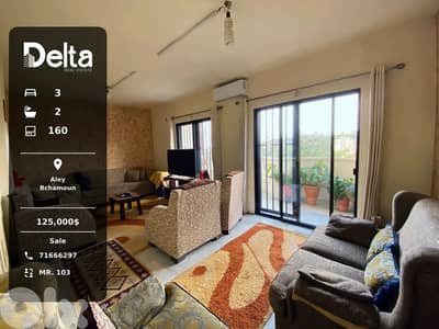 Prime Location Apartment for Sale in Bchamoun, Aley