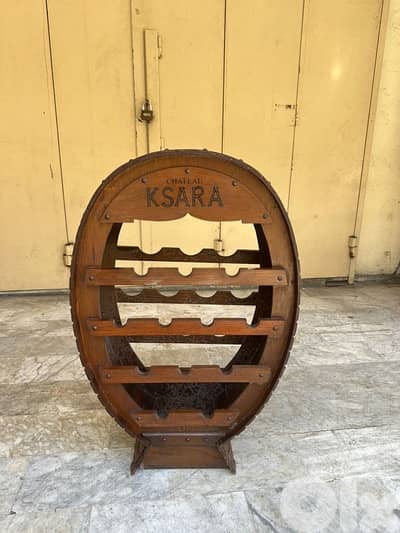 bar ksara antique بار ناعم مميز كسارة ولا اروع سعر لقطة