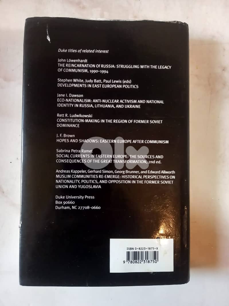 Leninism by Harding Neil, Hardcover 3