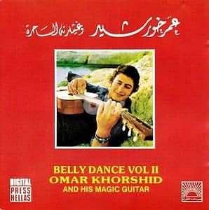 عمر خورشيد And His Magic Guitar