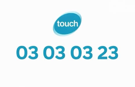 touch number