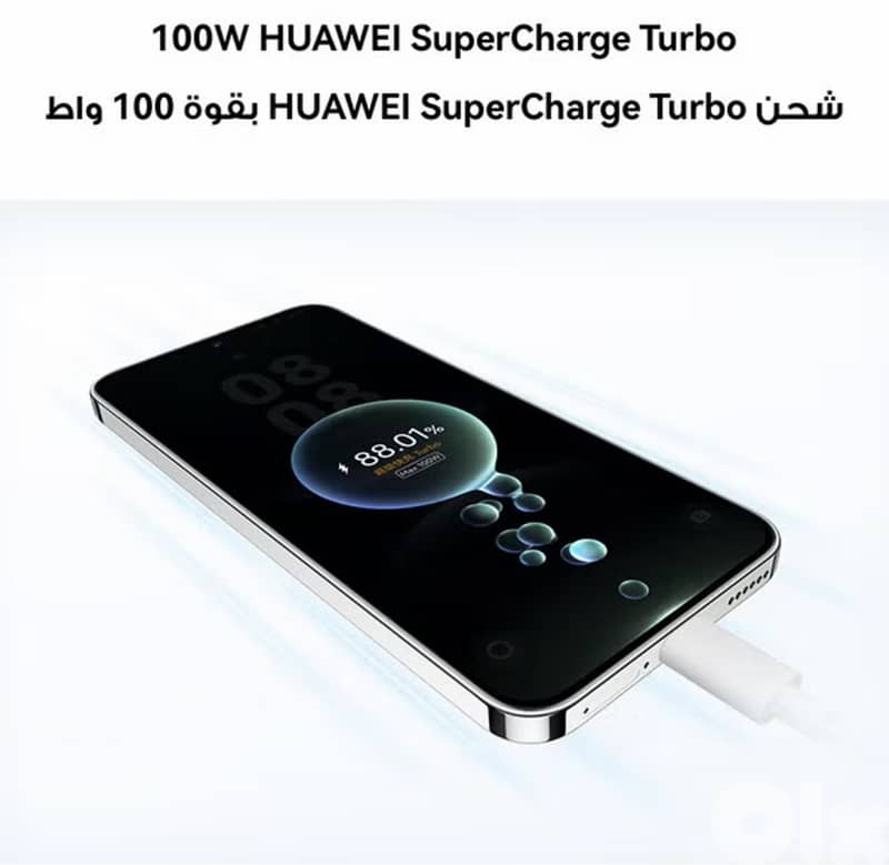 Huawei Nova 14 2